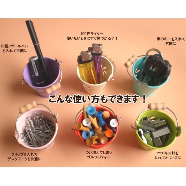 おまかせブリキのミニバケツ / 無料ラッピンググッズ 退職お礼お返しプチギフトにおしゃれなインテリア収納グッズ |  | 04