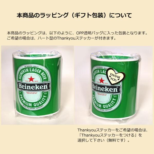 ホット＆クール缶ホルダー ペットボトル・瓶にも使える ビールやドリンク類の保冷・保温 水滴も手につかないウレタン素材 アウトドアにも |  | 04