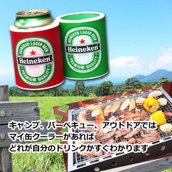 ホット＆クール缶ホルダー ペットボトル・瓶にも使える ビールやドリンク類の保冷・保温 水滴も手につかないウレタン素材 アウトドアにも |  | 08