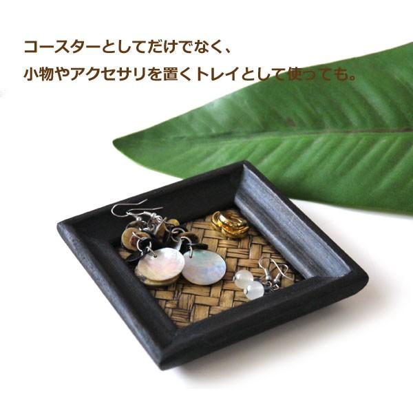 コースター2枚セット バンブー×ウッド / ナチュラルアジアンインテリア |  | 02