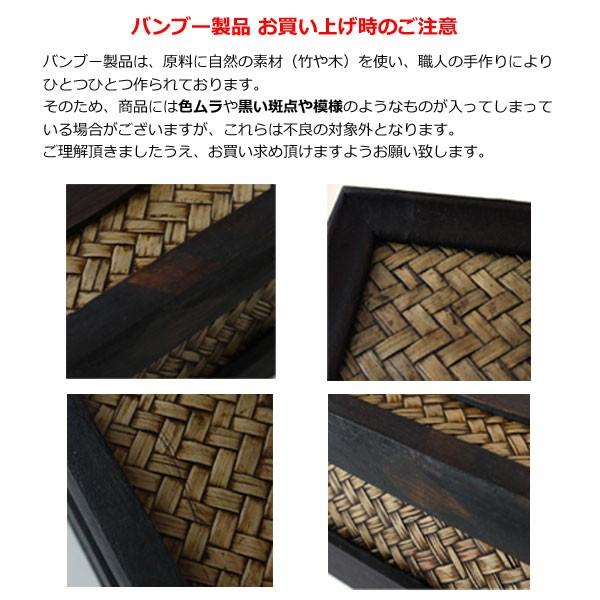 コースター2枚セット バンブー×ウッド / ナチュラルアジアンインテリア |  | 05