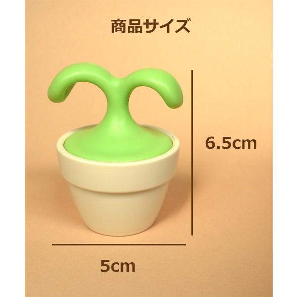 植木鉢コロコロマッサージャー / いつでもどこでも手軽にツボ押しができるハンディタイプのマッサージャー |  | 05