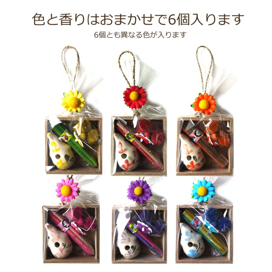 【プチギフト6個】木箱入りゾウさんお香セット6組入り コーン型お香 スティック状お香 陶器製お香立てのセット 退職転勤お礼ギフトお返し |  | 10