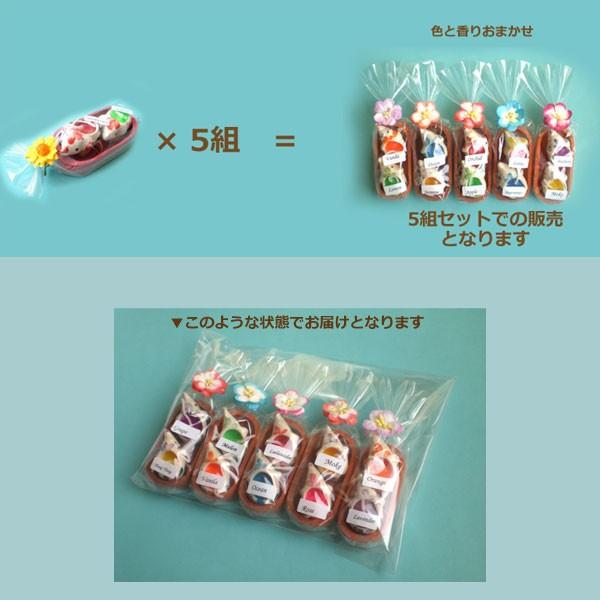 【5個セット】ゾウさんアロマキャンドル 5組入り 陶器入りアロマキャンドルが2個入ったプチギフト |  | 03
