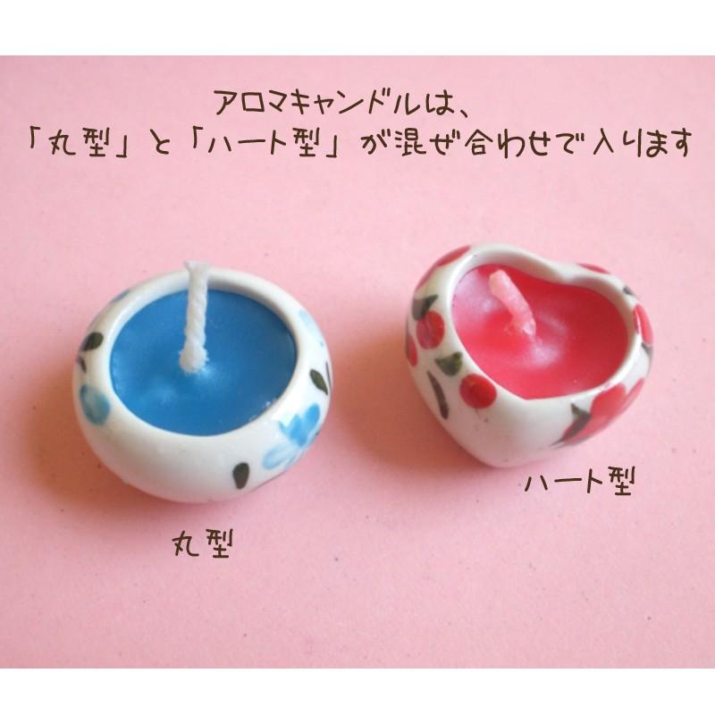 【5個セット】 アロマキャンドルとゾウさんのお香セット 5組入り 退職 お礼 人気 まとめ買い プチギフト アロマキャンドルとお香のギフトセット |  | 09