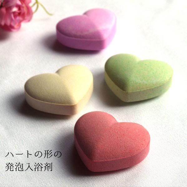【30%OFF！在庫処分】ラブラブハート型バスボム（入浴剤） / シュワーっと発泡するかわいいハートの入浴剤！ラッピンググッズが無料でつきます |  | 02