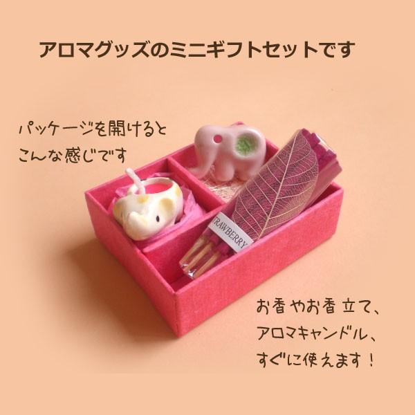 よよよ様　取り置き　ディプティック　アロマキャンドル 11個セット よよよ様 取り置き ディプティック アロマキャンドル 11個セット