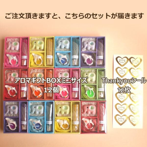 アロマグッズ yy 楽天市場】【 生活の木 公式 】金木犀ブレンド精油＋人気