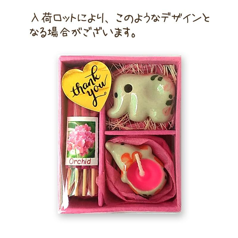 Cartier 香り付きキャンドル 3個セット ギフトボックス入り CARTIER カルティエ ノベルティ アロマキャンドル 3個セット 新品