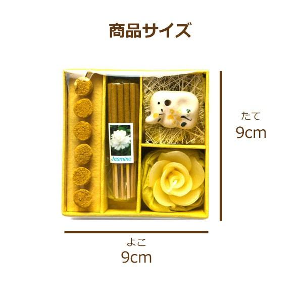 アロマギフトBOX  / 退職ギフトお返しプチギフト アロマキャンドルと2種類のお香が入ったギフトボックス アロマグッズのセット 7色から選べます！ |  | 04