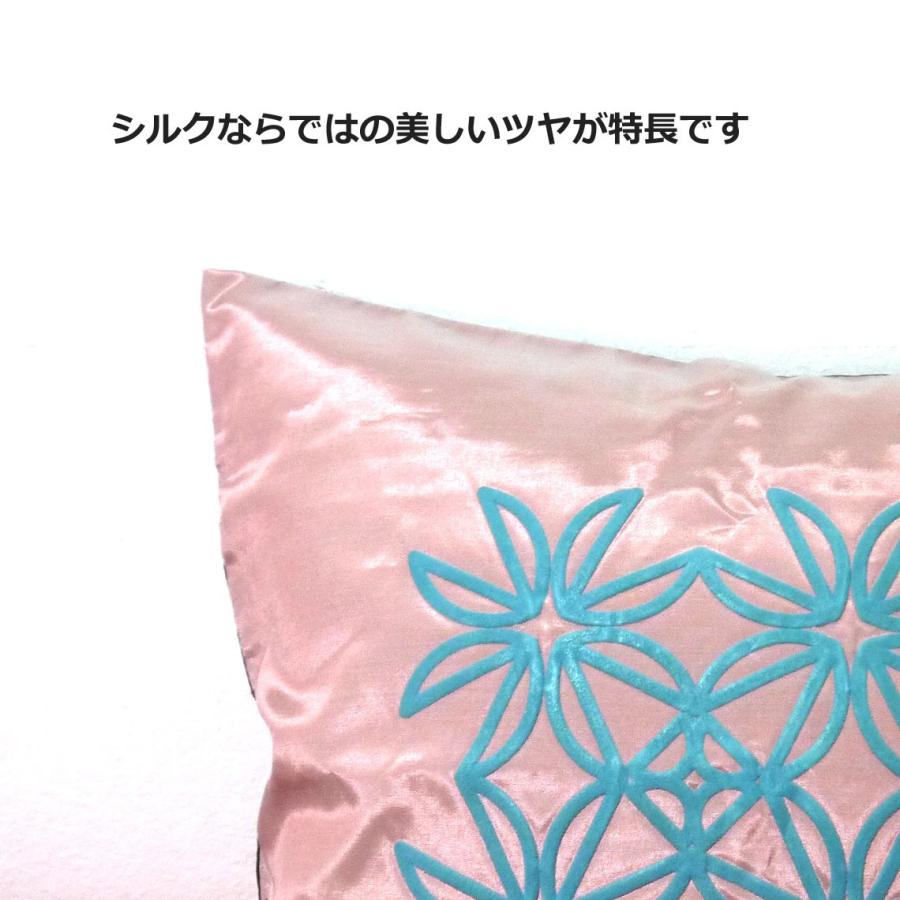 【50%OFF！ワケあり】タイシルククッションカバー45×45 幾何学フラワー柄 2枚セット　通常価格5,400円 |  | 04