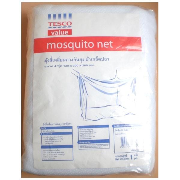 【50%OFF！ワケあり】蚊帳 セミダブル 一人用〜二人用 6畳 8畳 ベッドも使用可能 吊り下げ式モスキートネット 虫よけ 通常価格3,132円 |  | 03