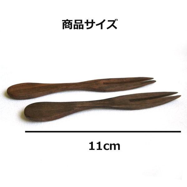 【30%OFF！在庫処分】ウッドフォーク2本セット 菓子フォーク フルーツ果物 デザートフォーク 通常価格432円 |  | 03