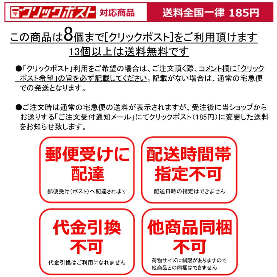 スノーフレーク雪の結晶ブックマーク  / 冬のお返しギフト・退職・結婚式プチギフトに 文房具のギフト しおり |  | 03