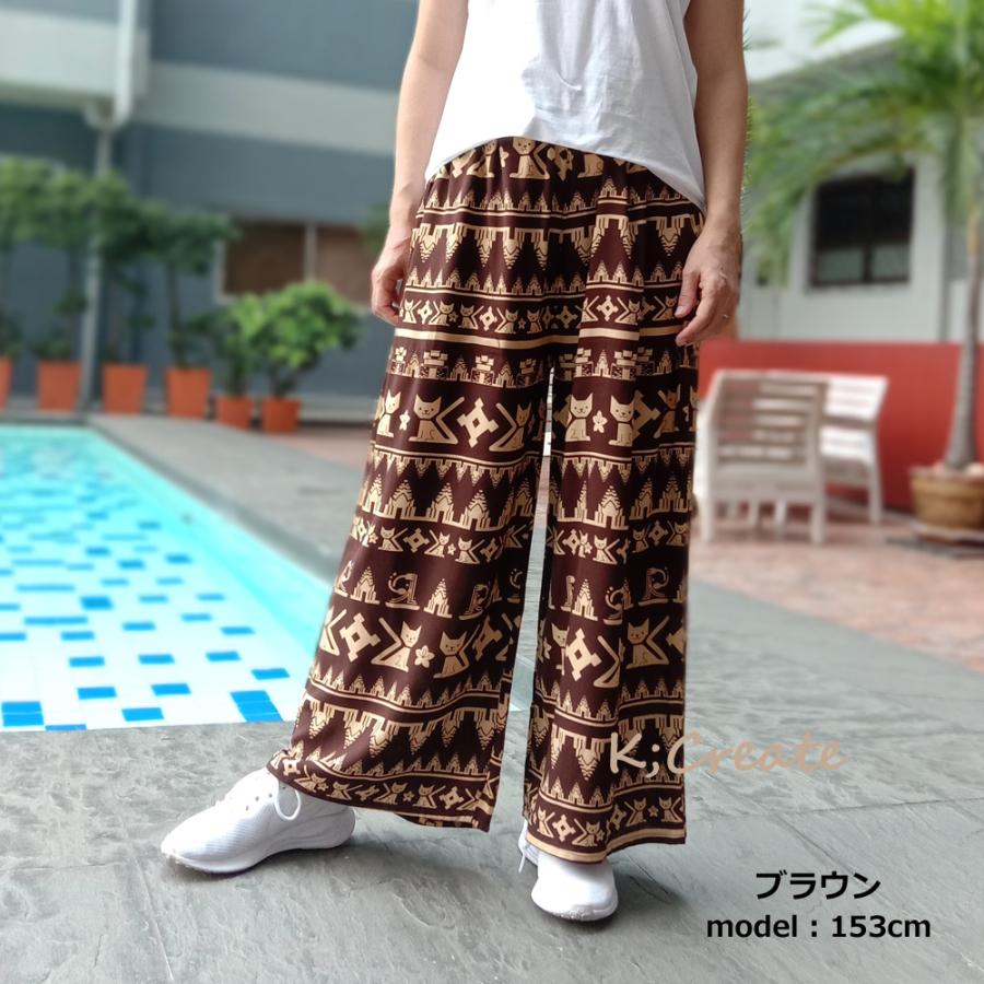 【送料無料】猫柄 タイパンツ ねこ ネコ ワイドパンツ スカーチョ クリックポストで発送 レーヨン レディース ボトムス ゆる |  | 12