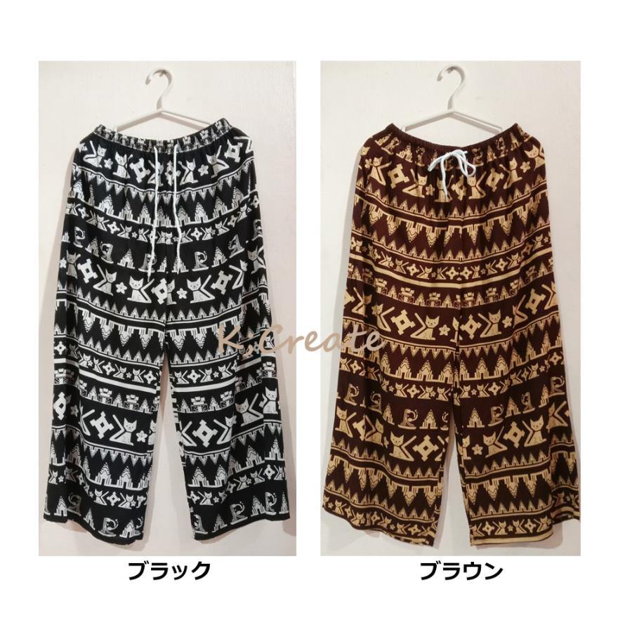 【送料無料】猫柄 タイパンツ ねこ ネコ ワイドパンツ スカーチョ クリックポストで発送 レーヨン レディース ボトムス ゆる |  | 05