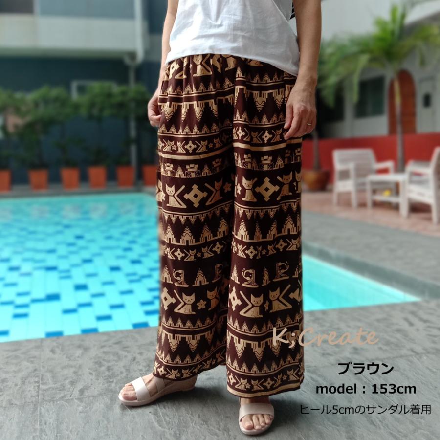 【送料無料】猫柄 タイパンツ ねこ ネコ ワイドパンツ スカーチョ クリックポストで発送 レーヨン レディース ボトムス ゆる |  | 07