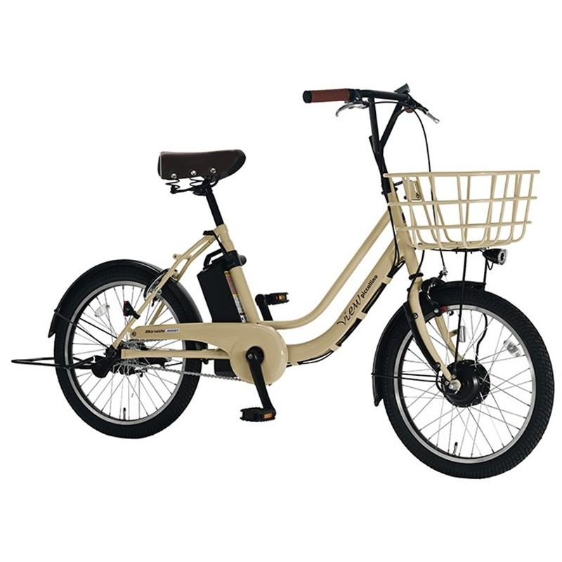 【⠀更に値下げしました  】電動自転車 Amazon | 【2026改良型】 電動アシスト自転車 折り畳み 20インチ 5段