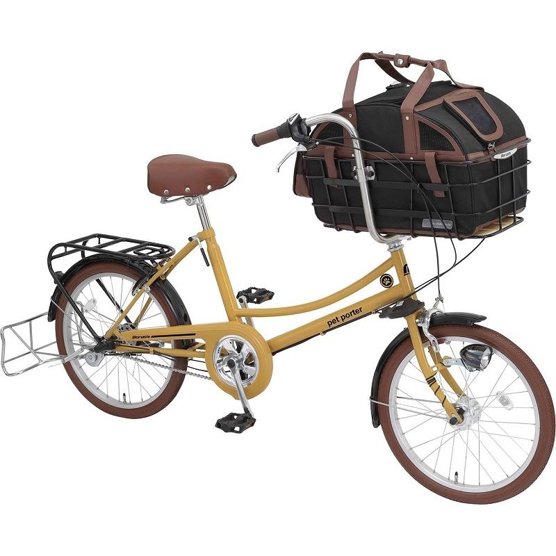 入荷しました 丸石サイクル ペットポーター Pet 店頭引渡しがお得です Porter お得 ペット乗せ自転車
