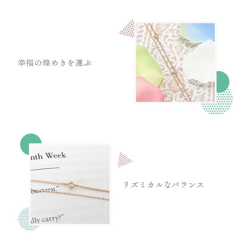 リボン済＆紙袋 4℃ ブレスレット ヨンドシー 正規品 レディース 3石ブレスレット 4ドシー トパーズ K10ピンクゴールド | 4℃ | 03