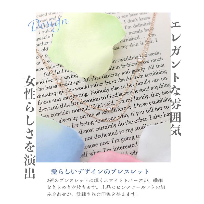 リボン済＆紙袋 4℃ ブレスレット ヨンドシー 正規品 レディース 3石ブレスレット 4ドシー トパーズ K10ピンクゴールド | 4℃ | 04