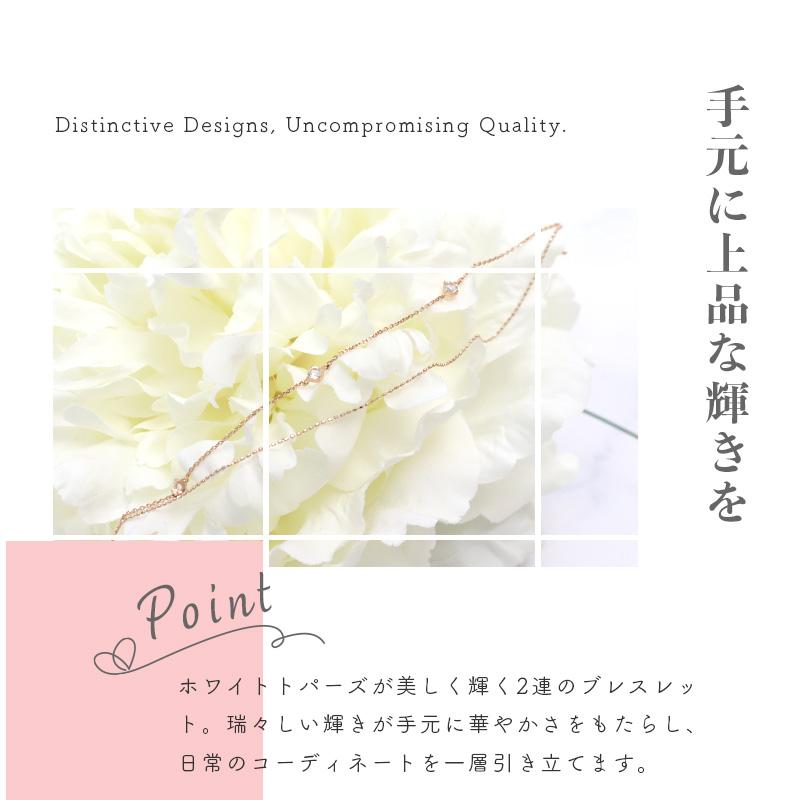 リボン済＆紙袋 4℃ ブレスレット ヨンドシー 正規品 レディース 3石ブレスレット 4ドシー トパーズ K10ピンクゴールド | 4℃ | 05