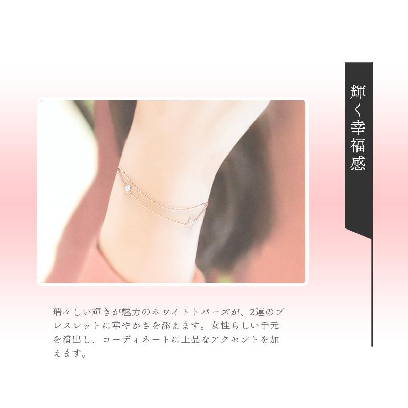 リボン済＆紙袋 4℃ ブレスレット ヨンドシー 正規品 レディース 3石ブレスレット 4ドシー トパーズ K10ピンクゴールド | 4℃ | 08