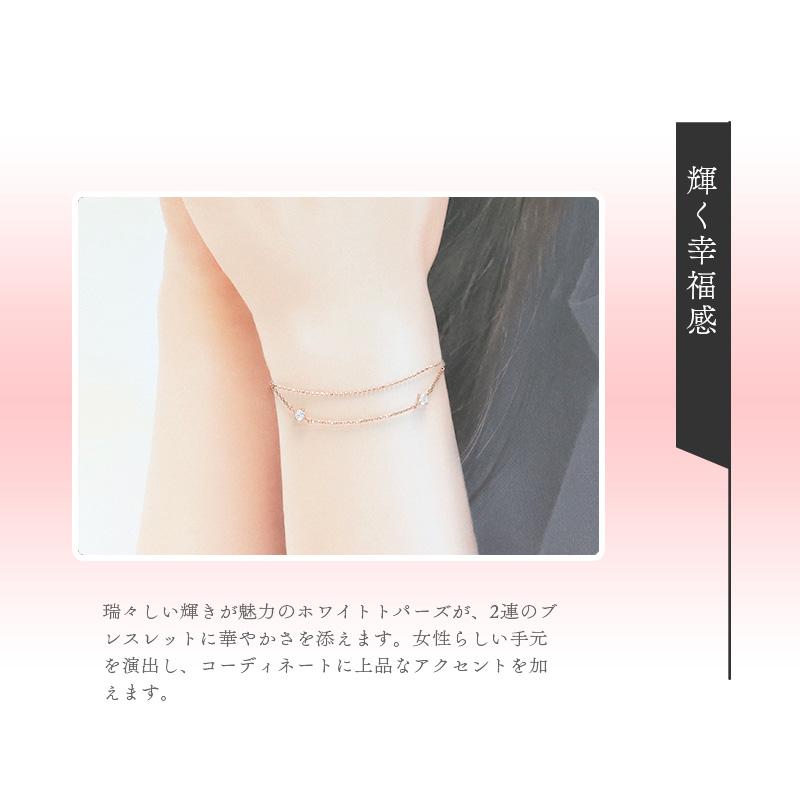 リボン済＆紙袋 4℃ ブレスレット ヨンドシー 正規品 レディース 3石ブレスレット 4ドシー トパーズ K10ピンクゴールド | 4℃ | 09