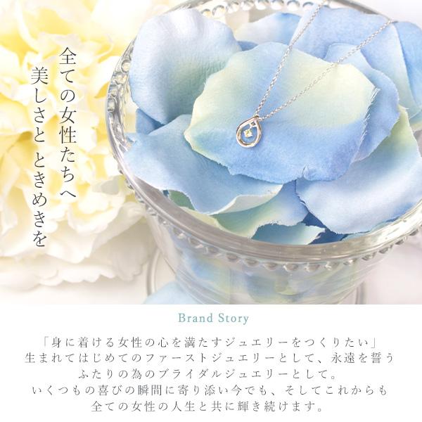 リボン済＆紙袋 4℃ ネックレス ペンダント 3月誕生石 誕生日 プレゼント レディース ヨンドシー 正規品 しずくモチーフネックレス | 4℃ | 12
