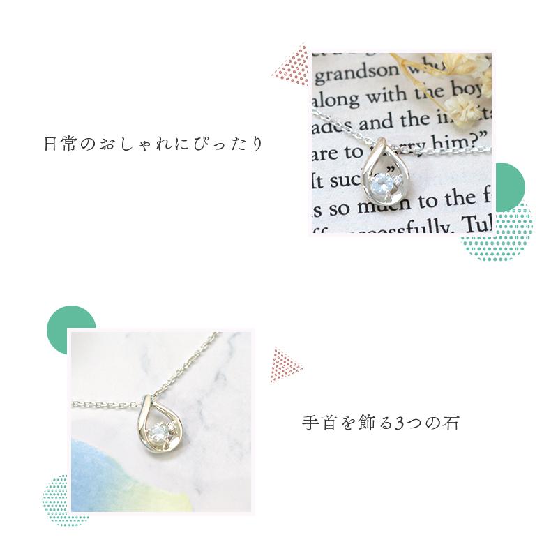 リボン済＆紙袋 4℃ ネックレス ペンダント 3月誕生石 誕生日 プレゼント レディース ヨンドシー 正規品 しずくモチーフネックレス | 4℃ | 04