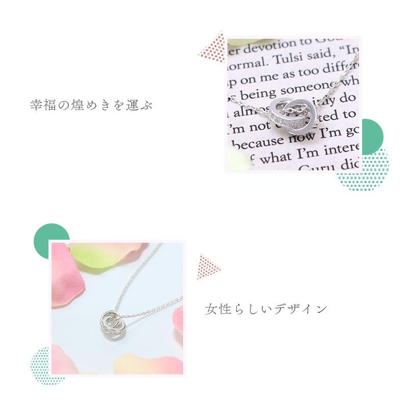 リボン済＆紙袋 4℃ ヨンドシー 正規品 ネックレス レディース ペンダント ダブルループ プレゼント ジュエリー アクセサリー | 4℃ | 02