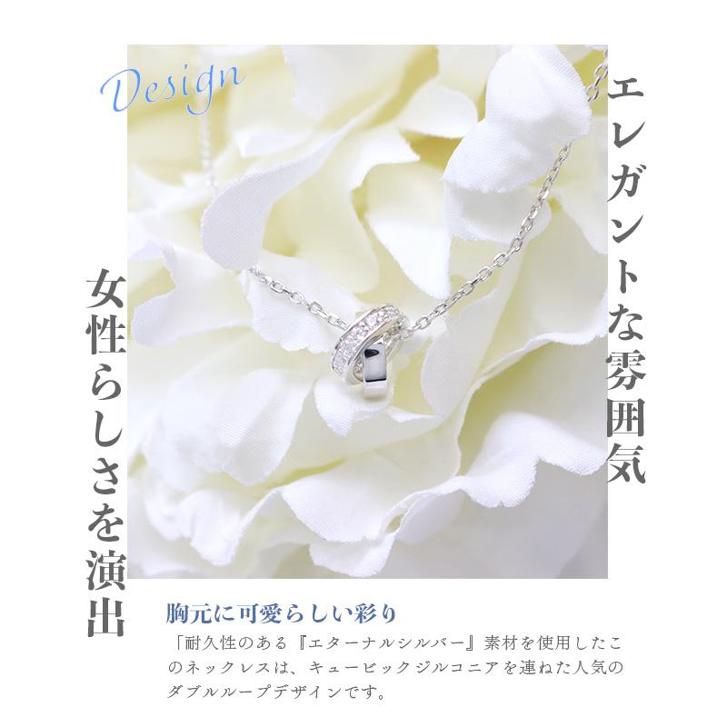リボン済＆紙袋 4℃ ヨンドシー 正規品 ネックレス レディース ペンダント ダブルループ プレゼント ジュエリー アクセサリー | 4℃ | 03