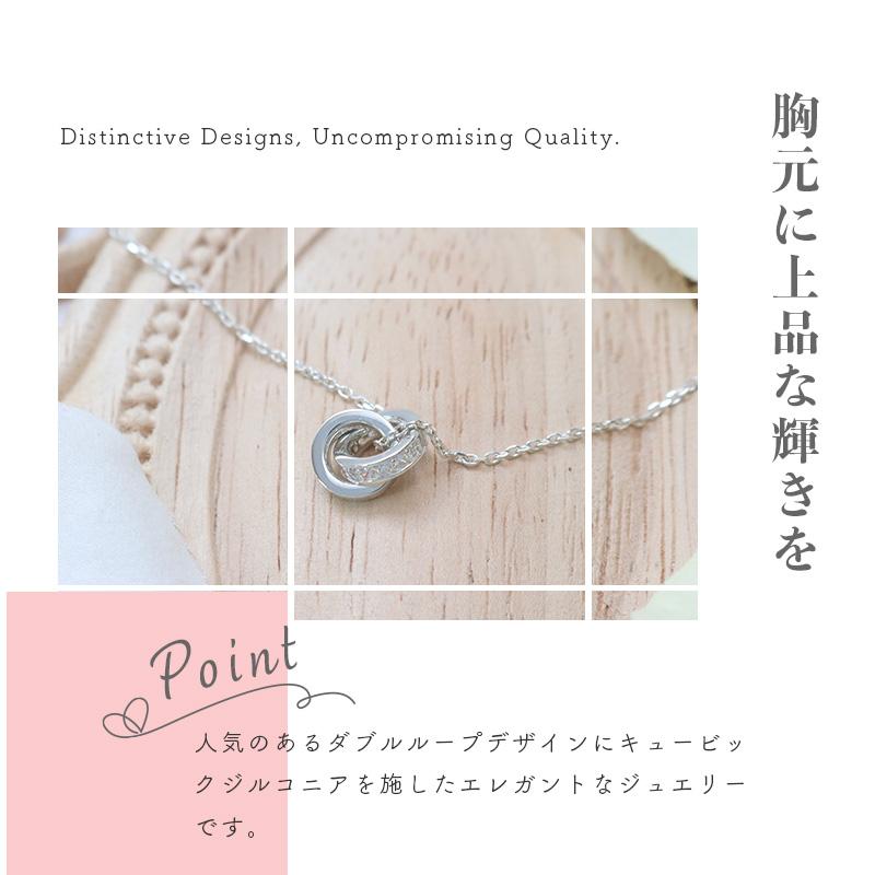 リボン済＆紙袋 4℃ ヨンドシー 正規品 ネックレス レディース ペンダント ダブルループ プレゼント ジュエリー アクセサリー | 4℃ | 04