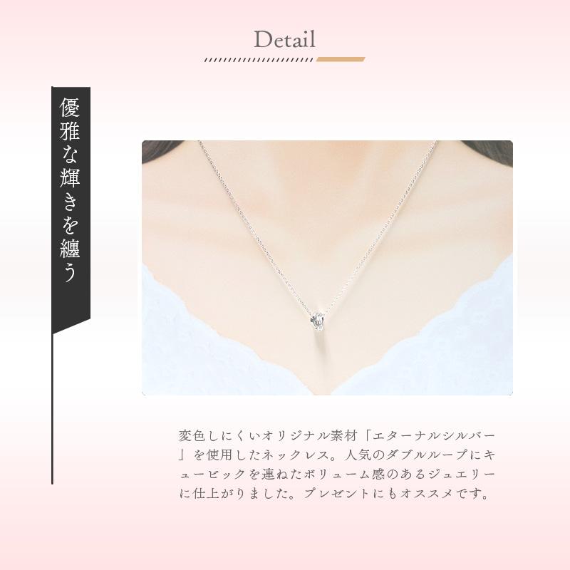 リボン済＆紙袋 4℃ ヨンドシー 正規品 ネックレス レディース ペンダント ダブルループ プレゼント ジュエリー アクセサリー | 4℃ | 05