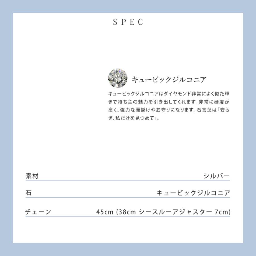 リボン済＆紙袋 4℃ ヨンドシー 正規品 ネックレス レディース ペンダント ダブルループ プレゼント ジュエリー アクセサリー | 4℃ | 08