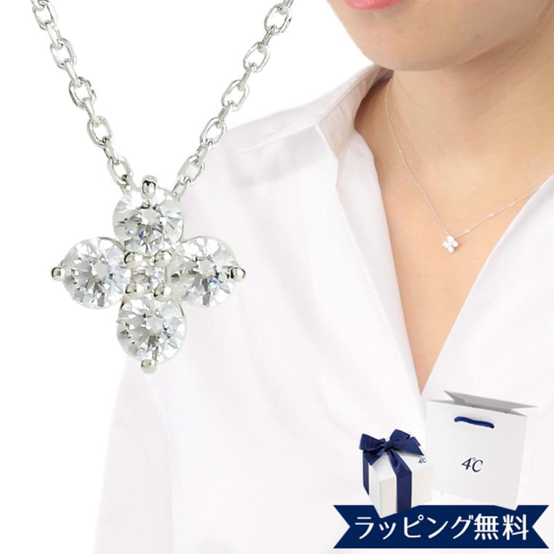 リボン済＆紙袋 4℃ ヨンドシー 正規品 ネックレス レディース フラワーモチーフ ペンダント 4ドシー アクセサリー プレゼント | 4℃