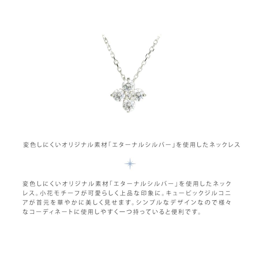 リボン済＆紙袋 4℃ ヨンドシー 正規品 ネックレス レディース フラワーモチーフ ペンダント 4ドシー アクセサリー プレゼント | 4℃ | 04