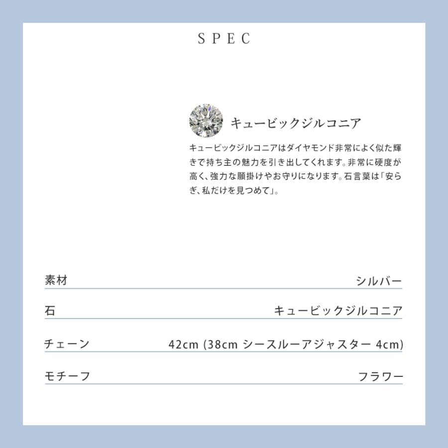 リボン済＆紙袋 4℃ ヨンドシー 正規品 ネックレス レディース フラワーモチーフ ペンダント 4ドシー アクセサリー プレゼント | 4℃ | 09