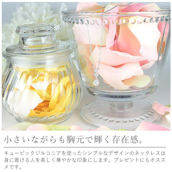 リボン済＆紙袋 4℃ ネックレス ヨンドシー 正規品 レディース ペンダント アクセサリー ジュエリー エターナルシルバーネックレス | 4℃ | 11