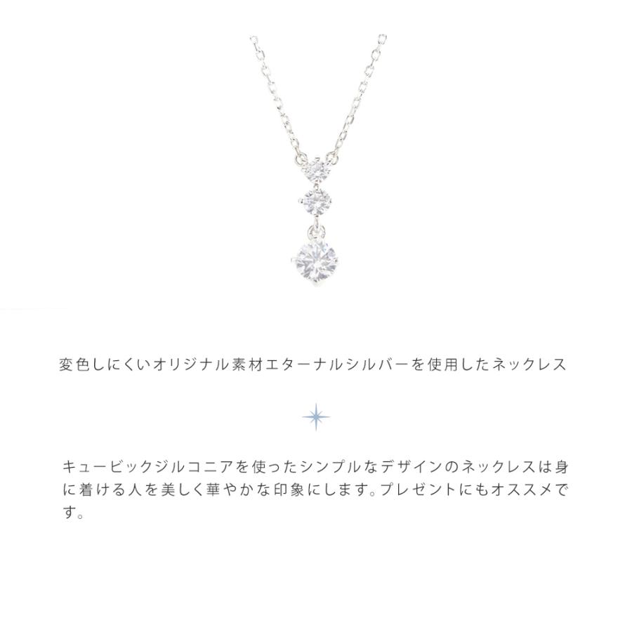 リボン済＆紙袋 4℃ ネックレス ヨンドシー 正規品 レディース ペンダント アクセサリー ジュエリー エターナルシルバーネックレス | 4℃ | 01