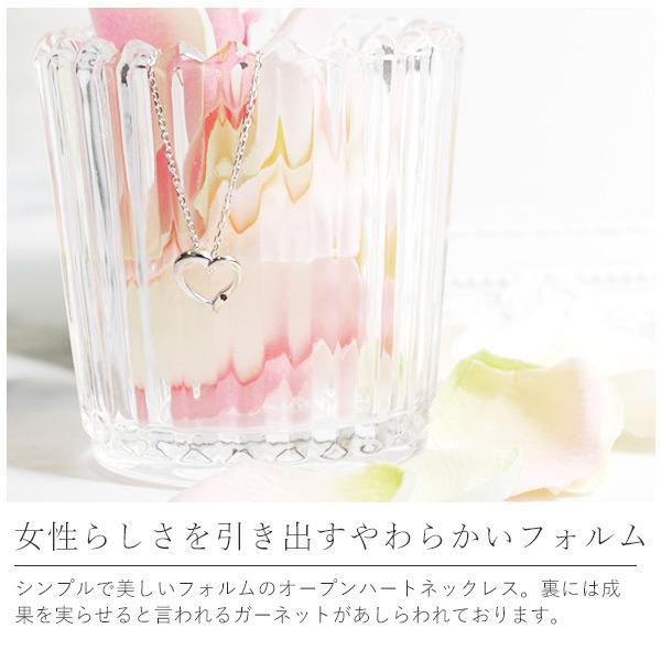 リボン済＆紙袋 4℃ ネックレス ヨンドシー 正規品 レディース 1月誕生石 ハートモチーフネックレス ペンダント 4ドシー | 4℃ | 04