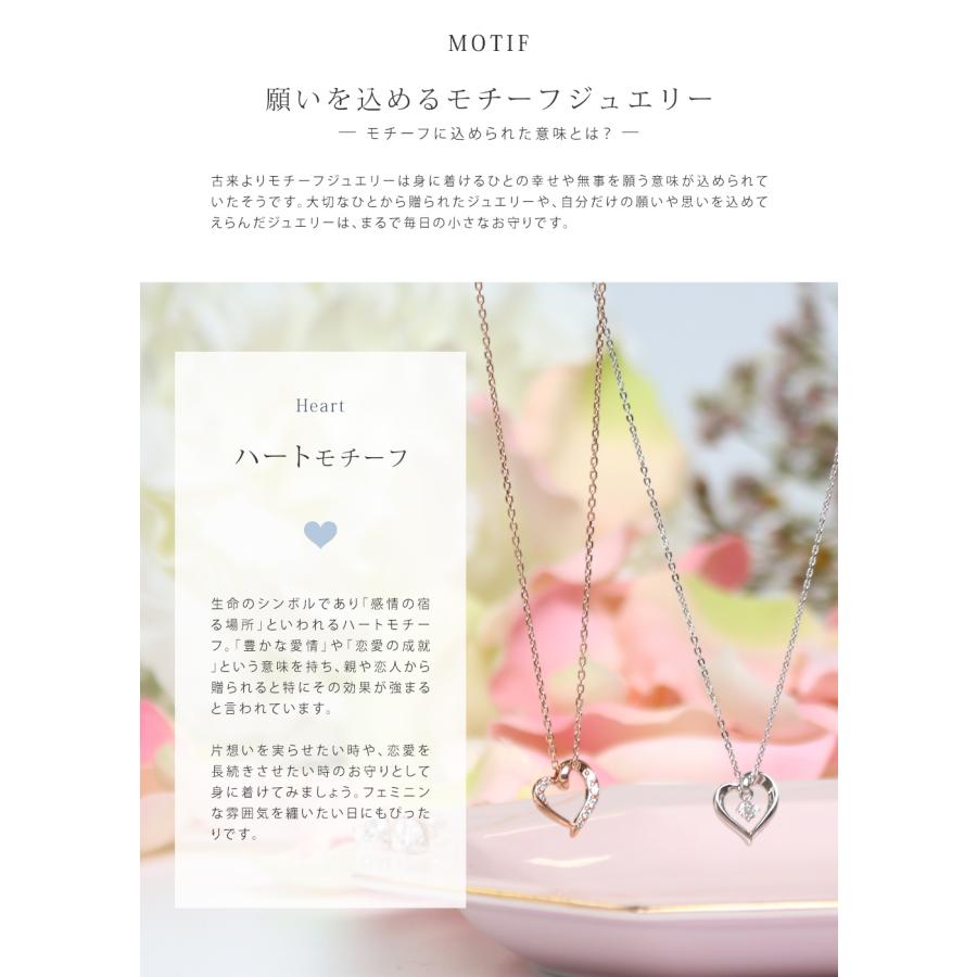 リボン済＆紙袋 4℃ ネックレス ヨンドシー 正規品 レディース 1月誕生石 ハートモチーフネックレス ペンダント 4ドシー | 4℃ | 09