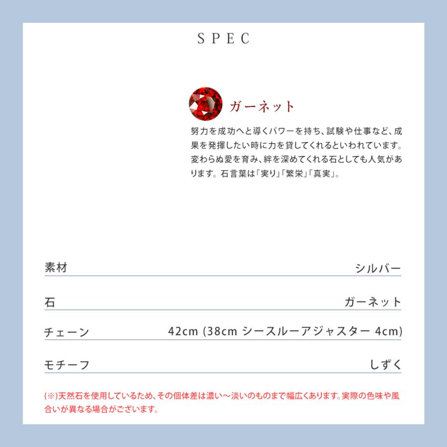 リボン済＆紙袋 4℃ ネックレス ヨンドシー 正規品 レディース しずくモチーフ ペンダント 1月誕生石 4ドシー プレゼント | 4℃ | 11