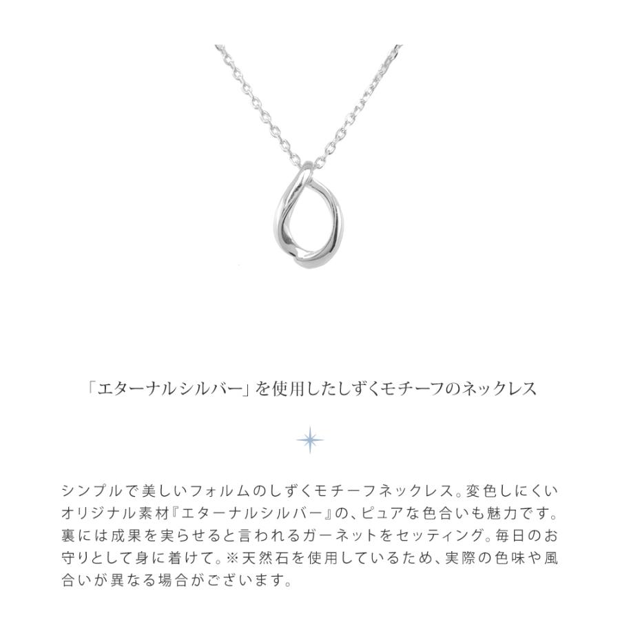 リボン済＆紙袋 4℃ ネックレス ヨンドシー 正規品 レディース しずくモチーフ ペンダント 1月誕生石 4ドシー プレゼント | 4℃ | 03