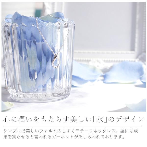 リボン済＆紙袋 4℃ ネックレス ヨンドシー 正規品 レディース しずくモチーフ ペンダント 1月誕生石 4ドシー プレゼント | 4℃ | 09