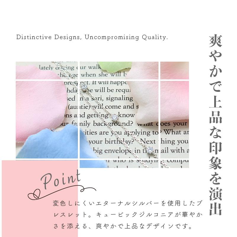 リボン済＆紙袋 4℃ ブレスレット ヨンドシー 正規品 レディース 2連ブレスレット キュービックジルコニア エターナルシルバー | 4℃ | 06
