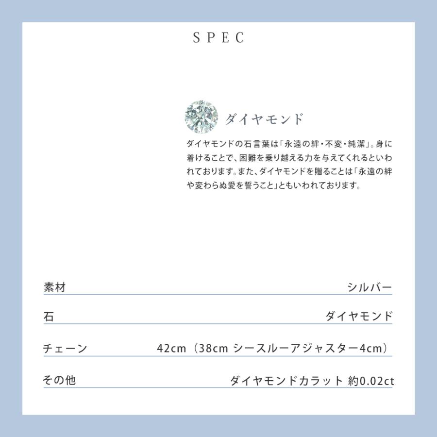 リボン済＆紙袋 ダイヤモンド 4℃ ネックレス ヨンドシー 正規品 レディース 4月 誕生石 しずくモチーフネックレス 4ドシー | 4℃ | 11