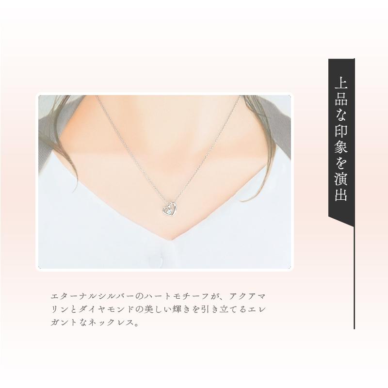 リボン済＆紙袋 4℃ ヨンドシー 正規品 ネックレス 3月 誕生石 誕生日 レディース ハートモチーフ ペンダント 4ドシー | 4℃ | 10