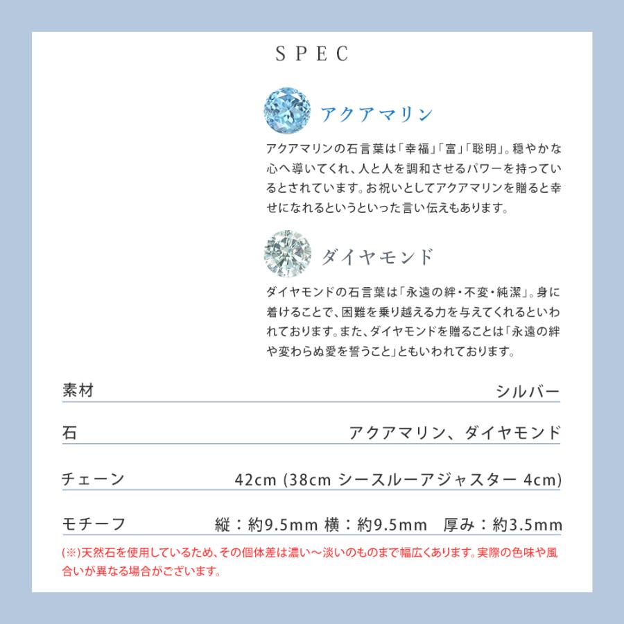 リボン済＆紙袋 4℃ ヨンドシー 正規品 ネックレス 3月 誕生石 誕生日 レディース ハートモチーフ ペンダント 4ドシー | 4℃ | 11