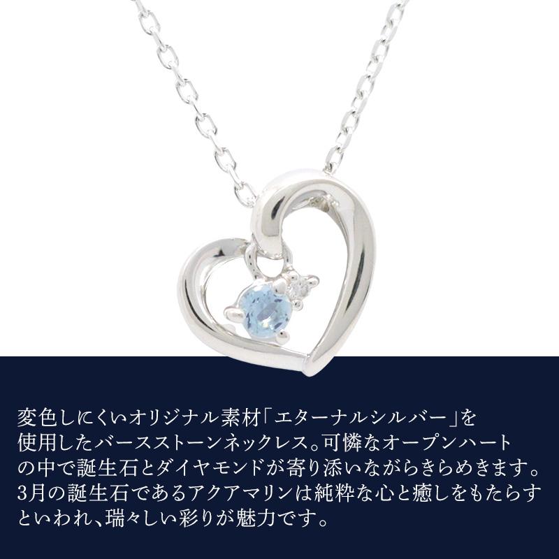 リボン済＆紙袋 4℃ ヨンドシー 正規品 ネックレス 3月 誕生石 誕生日 レディース ハートモチーフ ペンダント 4ドシー | 4℃ | 03